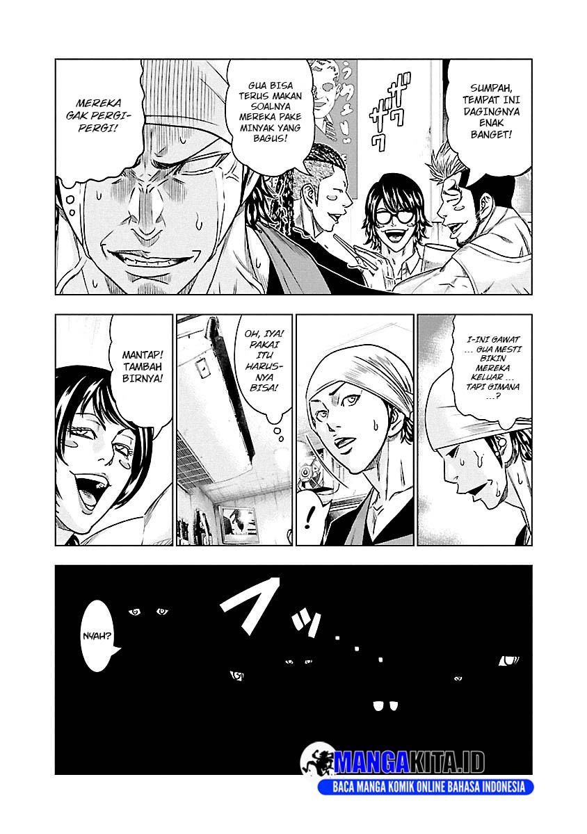 Out (Mizuta Makoto) Chapter 80 - halaman 10