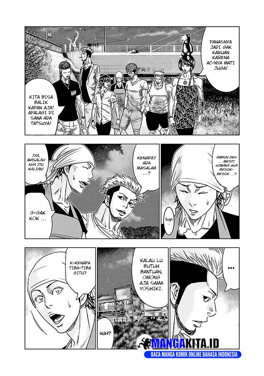 Out (Mizuta Makoto) Chapter 80 - halaman 18