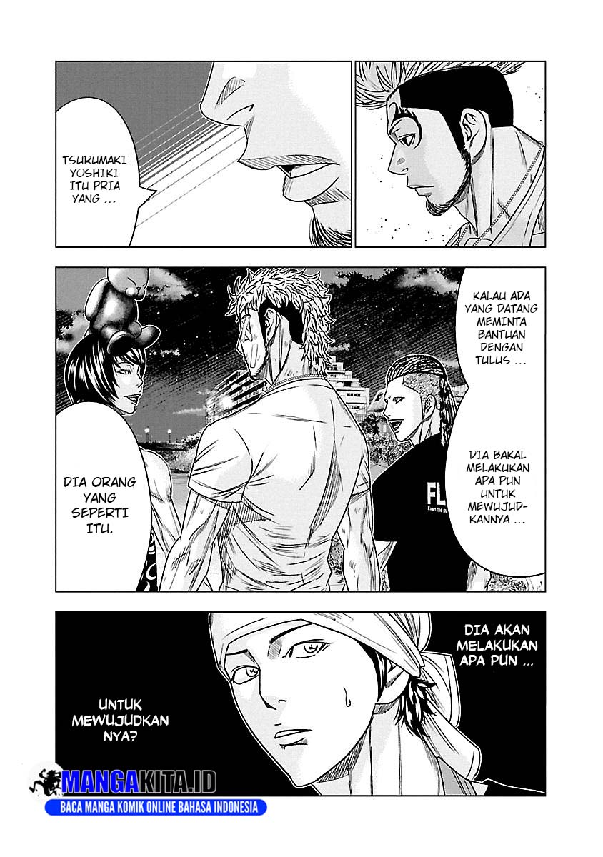 Out (Mizuta Makoto) Chapter 80 - halaman 19