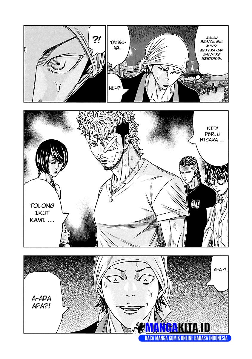 Out (Mizuta Makoto) Chapter 80 - halaman 20