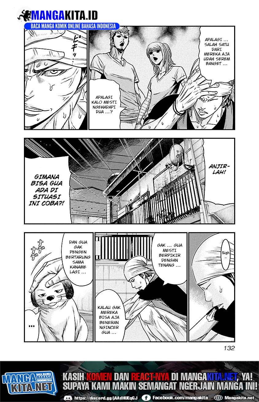 Out (Mizuta Makoto) Chapter 80 - halaman 5