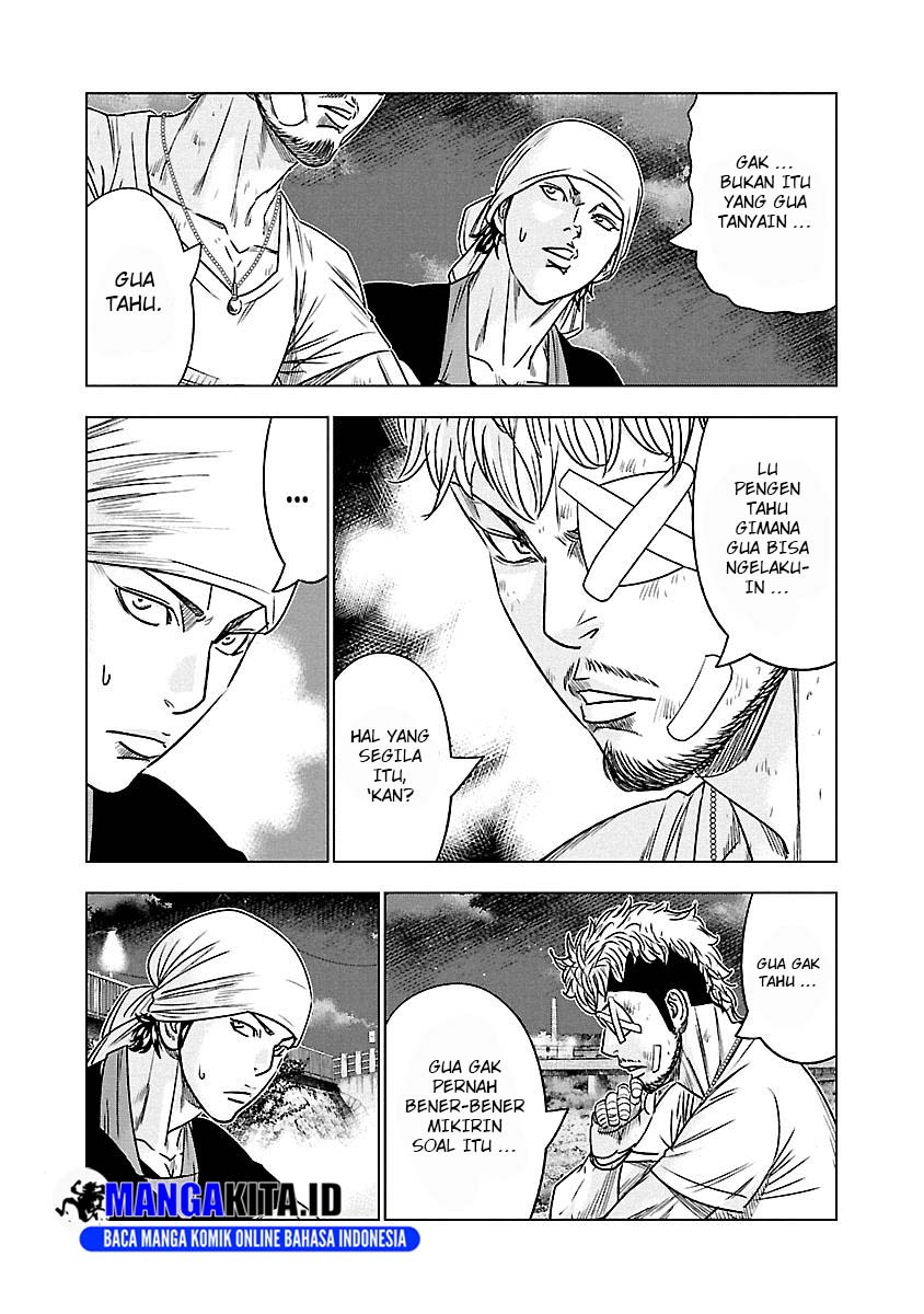 Out (Mizuta Makoto) Chapter 81 - halaman 12