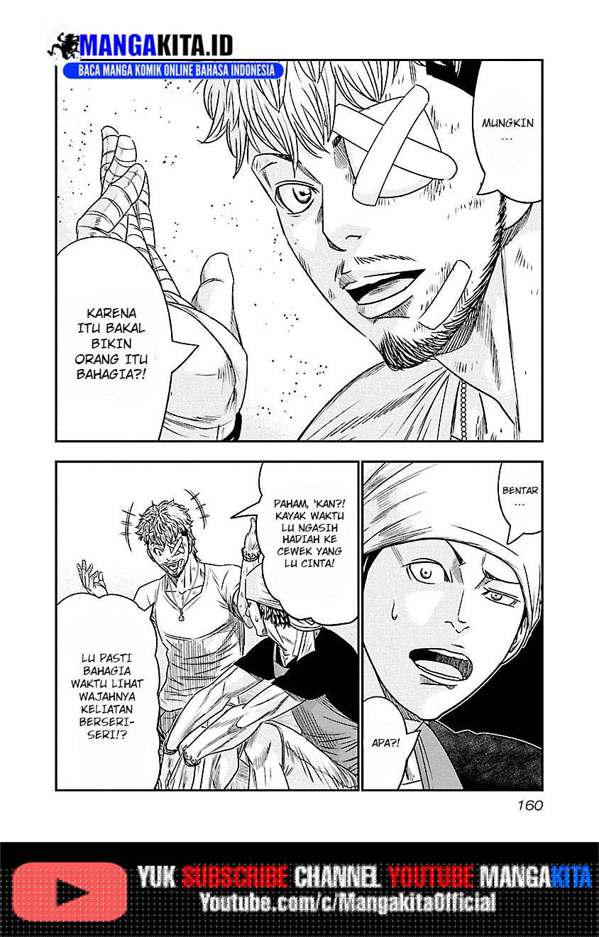 Out (Mizuta Makoto) Chapter 81 - halaman 13