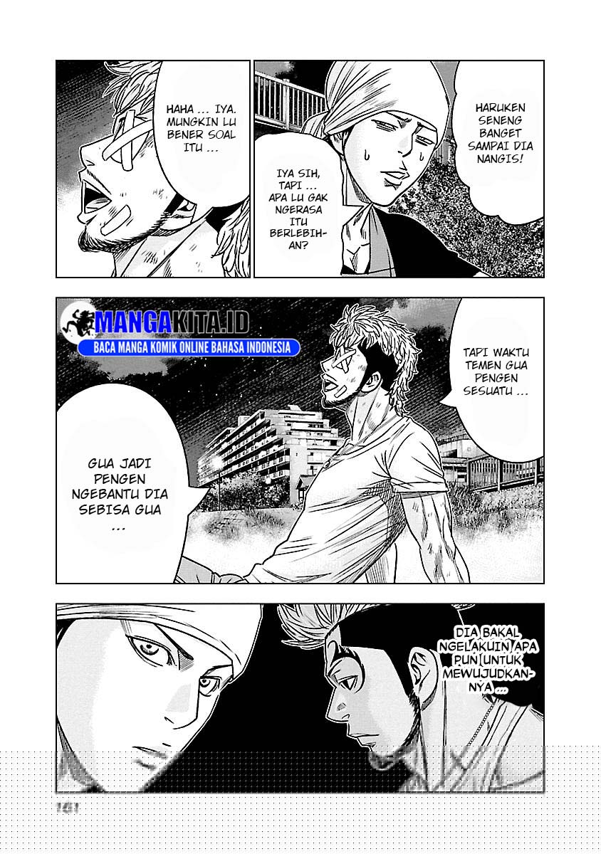 Out (Mizuta Makoto) Chapter 81 - halaman 14