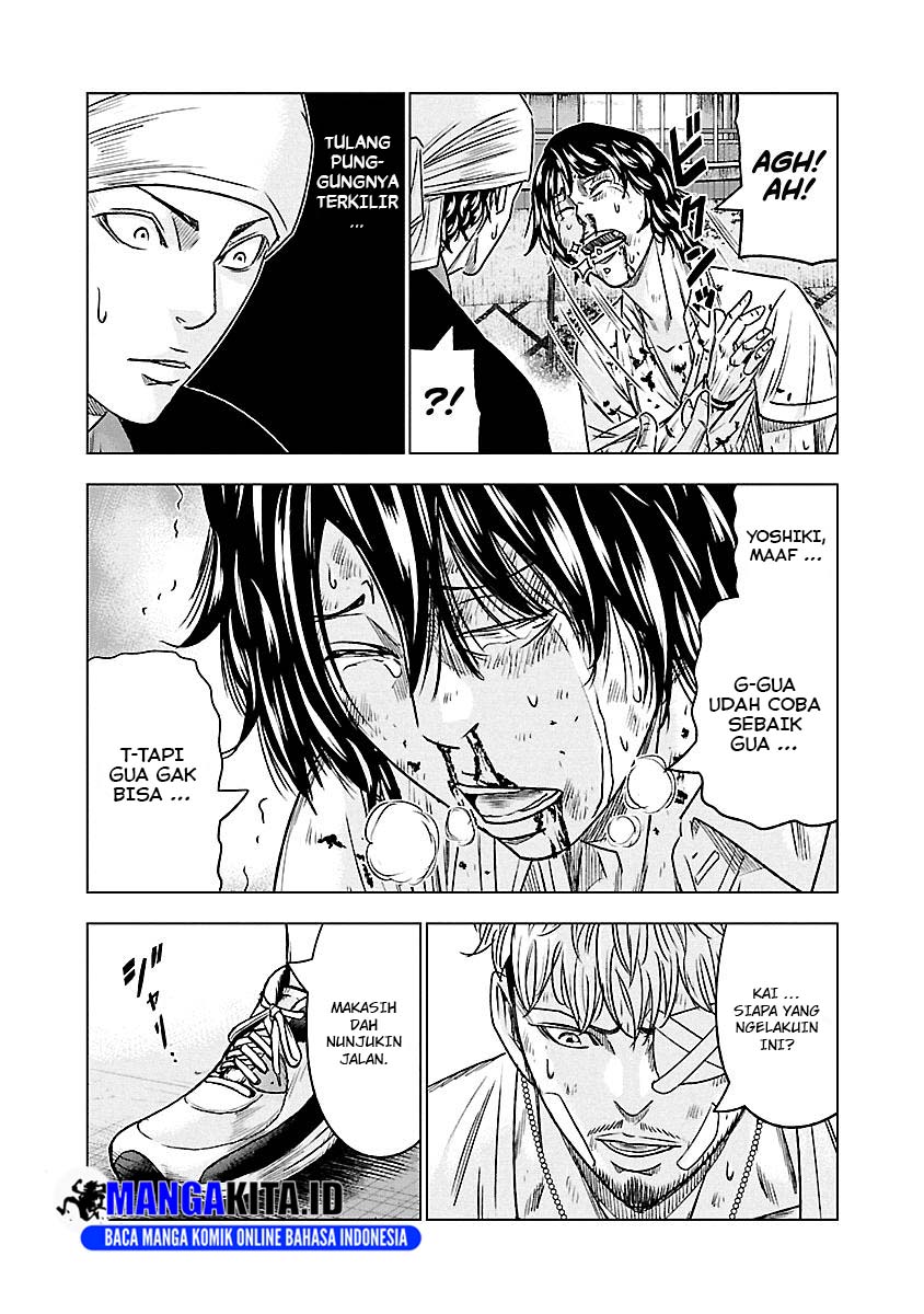 Out (Mizuta Makoto) Chapter 81 - halaman 18