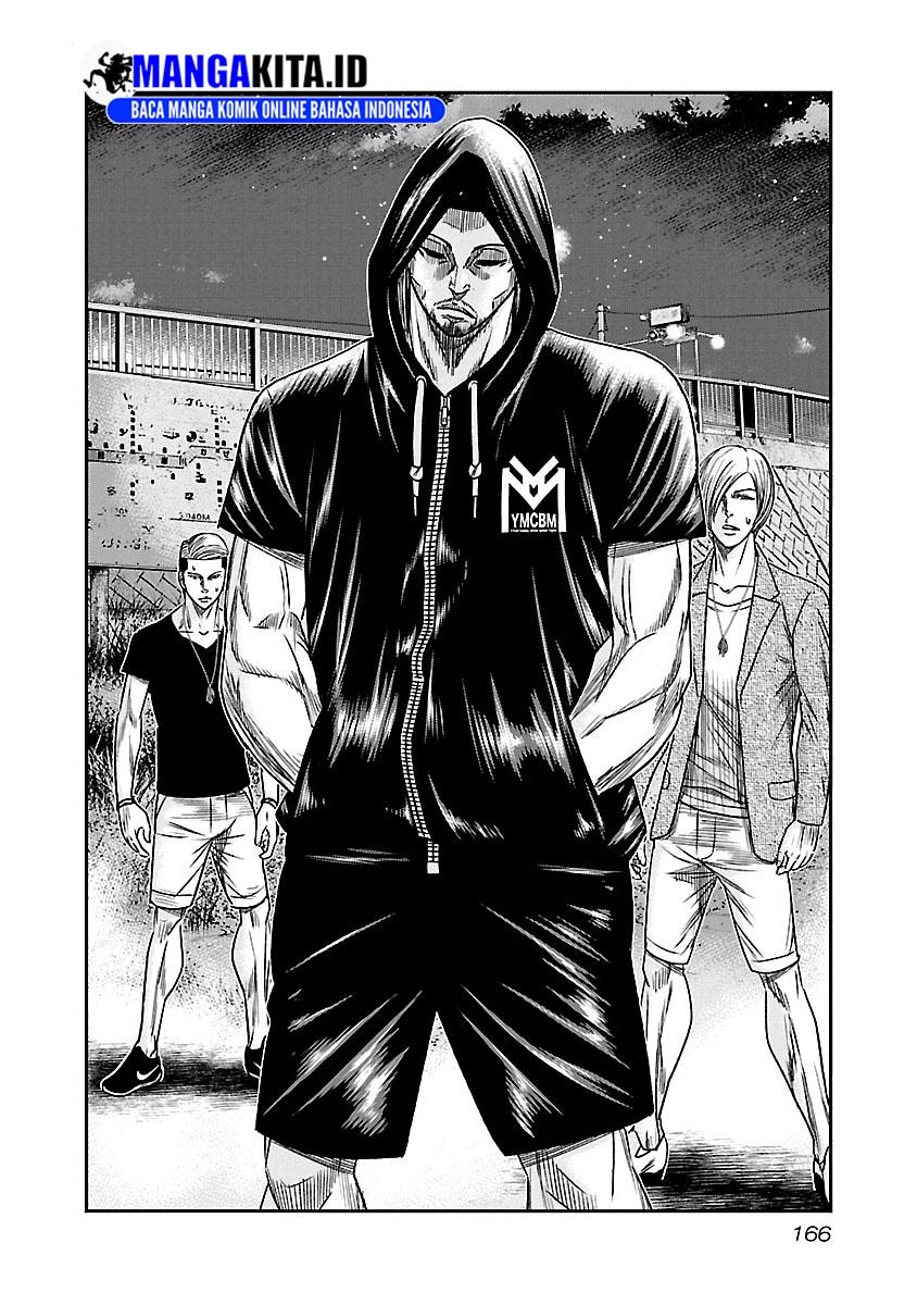 Out (Mizuta Makoto) Chapter 81 - halaman 19
