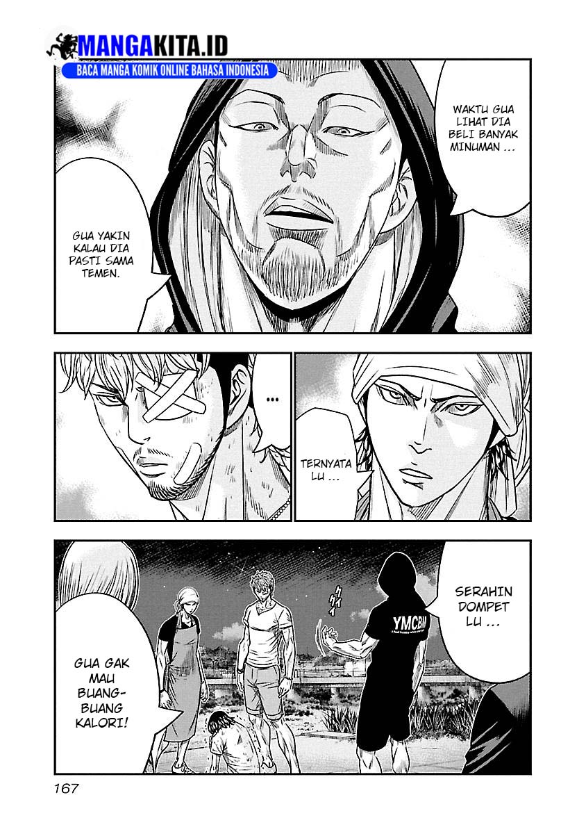 Out (Mizuta Makoto) Chapter 81 - halaman 20