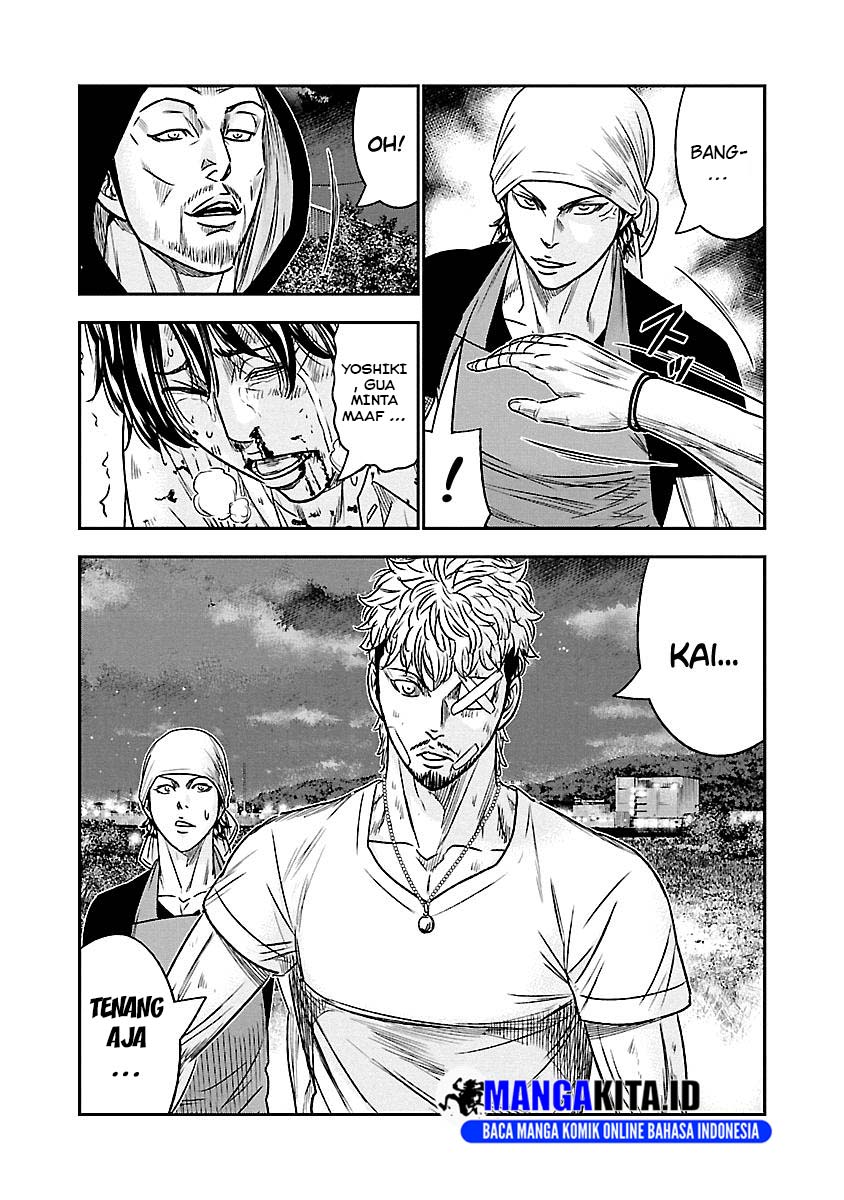 Out (Mizuta Makoto) Chapter 81 - halaman 21
