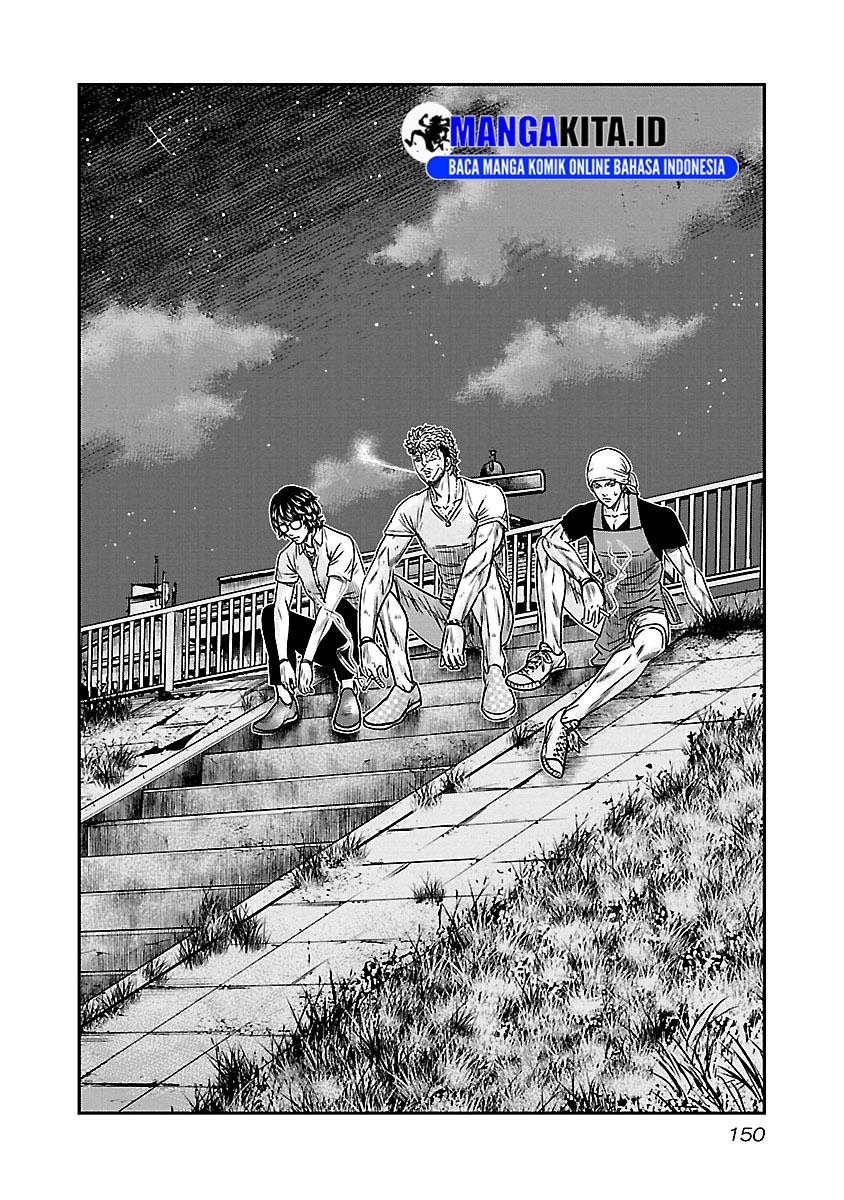 Out (Mizuta Makoto) Chapter 81 - halaman 3