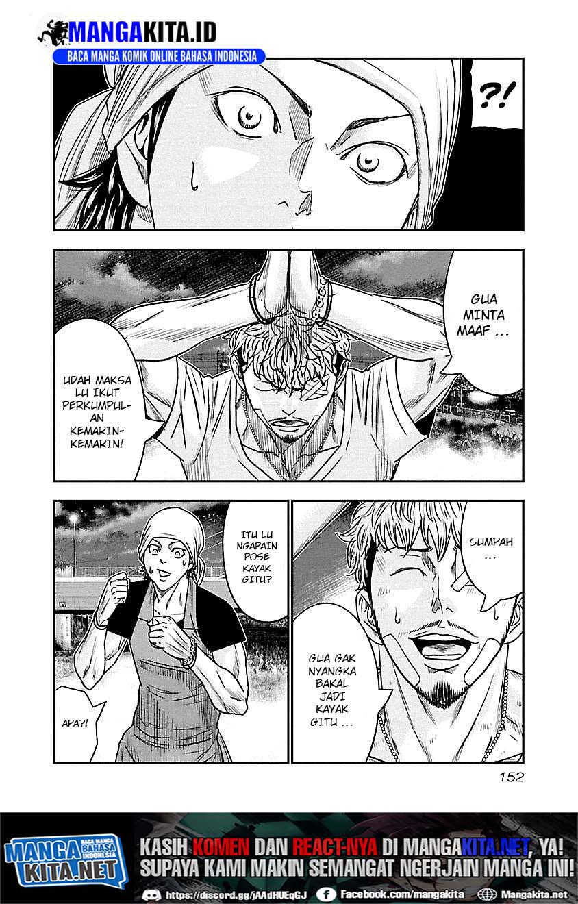 Out (Mizuta Makoto) Chapter 81 - halaman 5