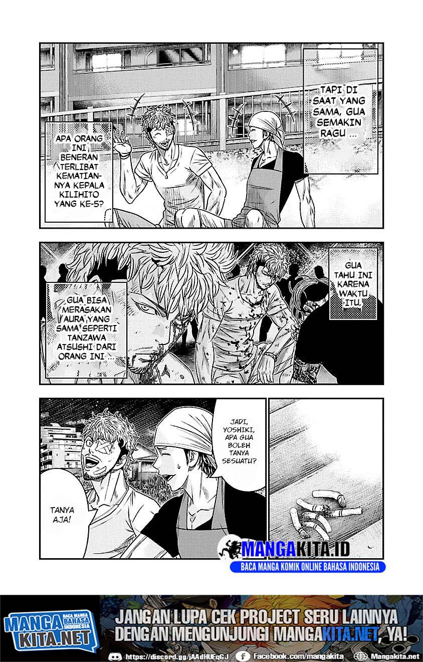 Out (Mizuta Makoto) Chapter 81 - halaman 9