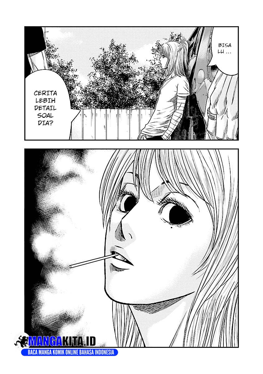 Out (Mizuta Makoto) Chapter 82 - halaman 12