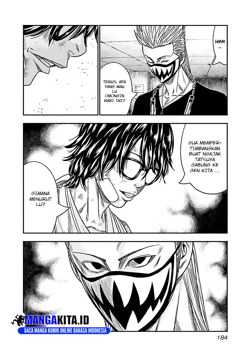 Out (Mizuta Makoto) Chapter 82 - halaman 15