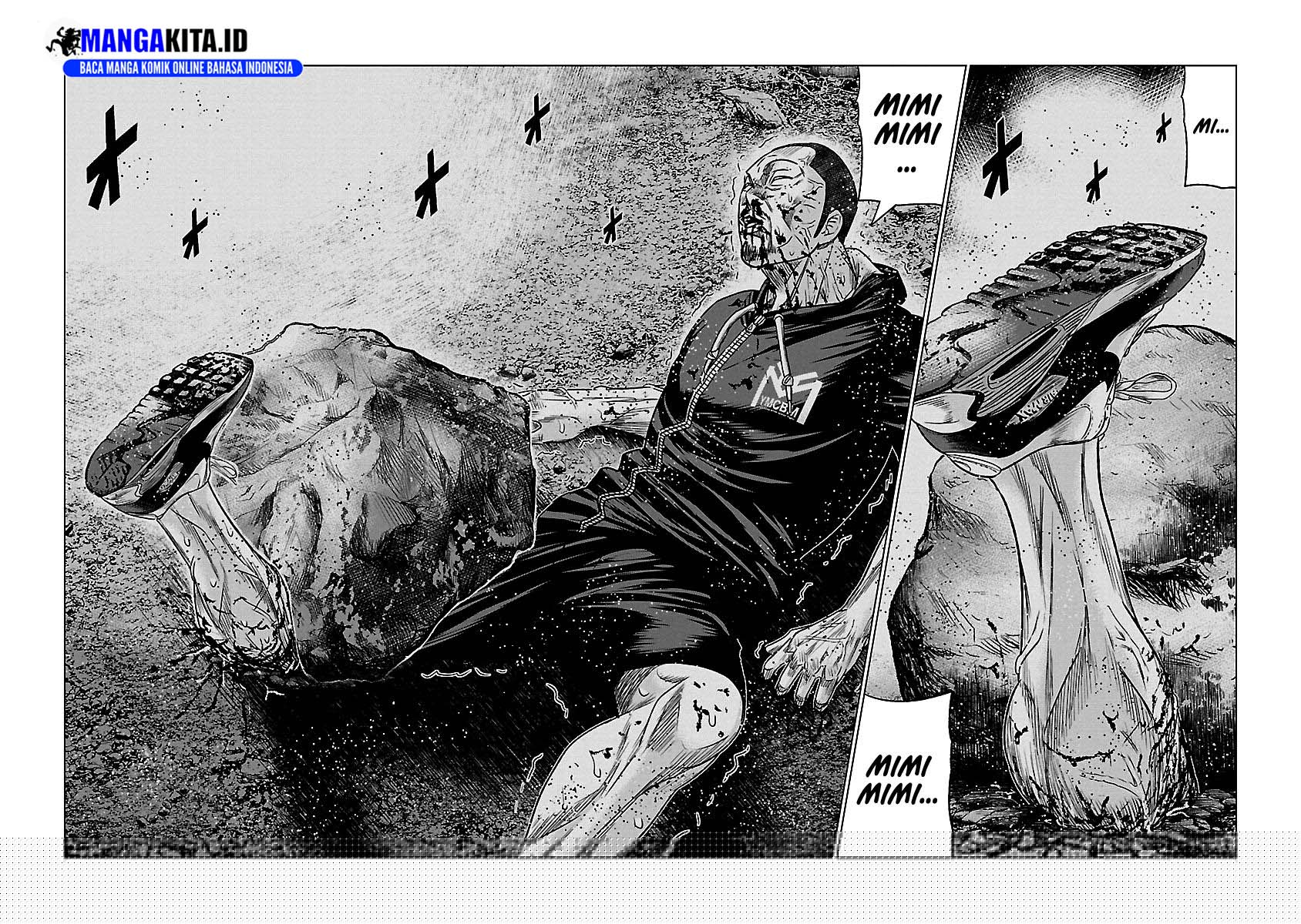 Out (Mizuta Makoto) Chapter 82 - halaman 17