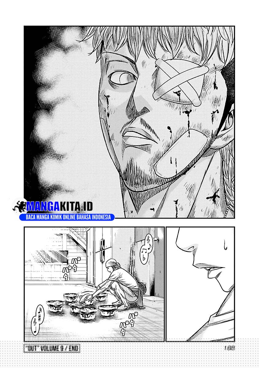 Out (Mizuta Makoto) Chapter 82 - halaman 18