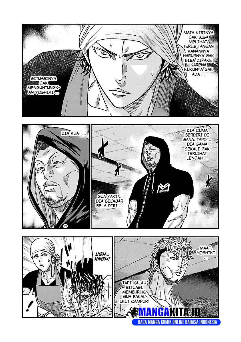 Out (Mizuta Makoto) Chapter 82 - halaman 4