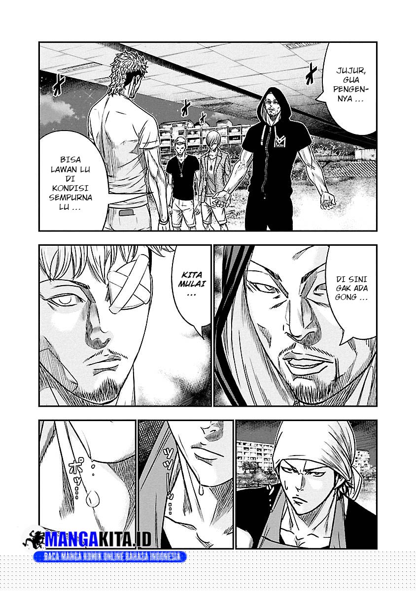 Out (Mizuta Makoto) Chapter 82 - halaman 7