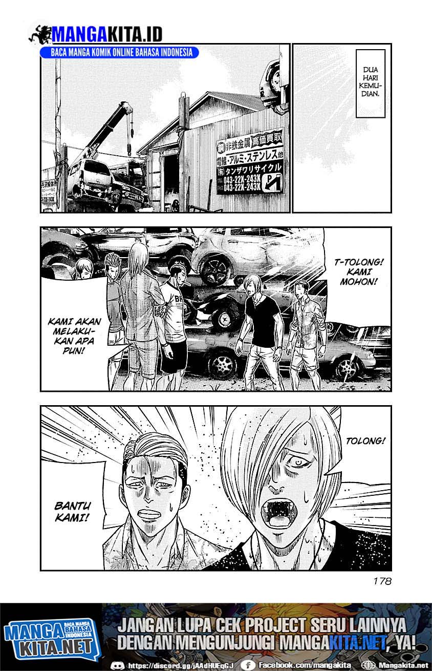 Out (Mizuta Makoto) Chapter 82 - halaman 9