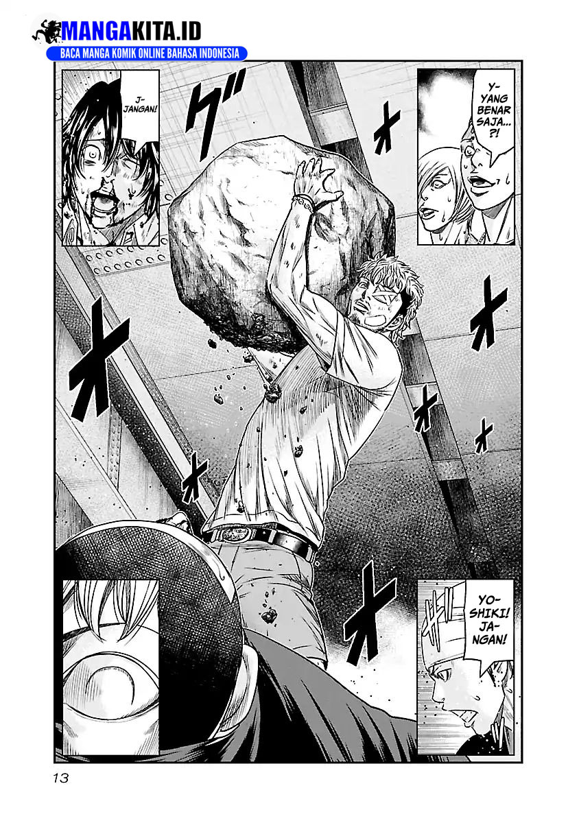 Out (Mizuta Makoto) Chapter 83 - halaman 14