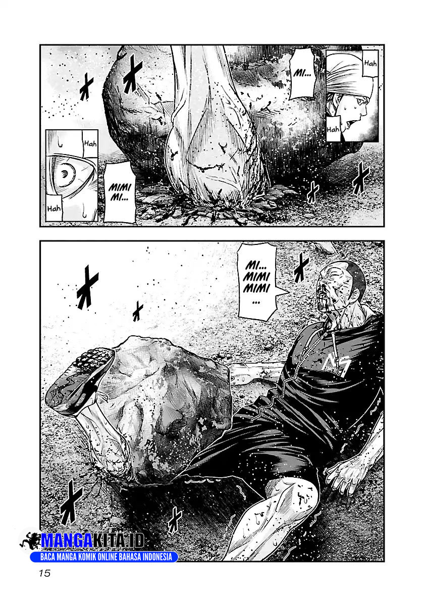 Out (Mizuta Makoto) Chapter 83 - halaman 16