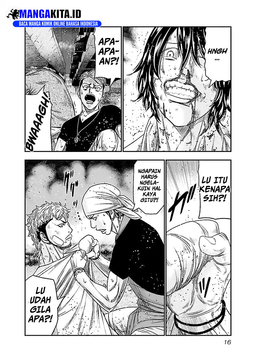 Out (Mizuta Makoto) Chapter 83 - halaman 17