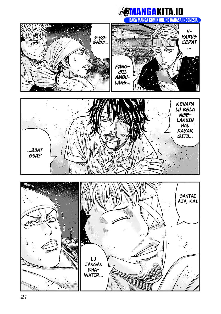 Out (Mizuta Makoto) Chapter 83 - halaman 22