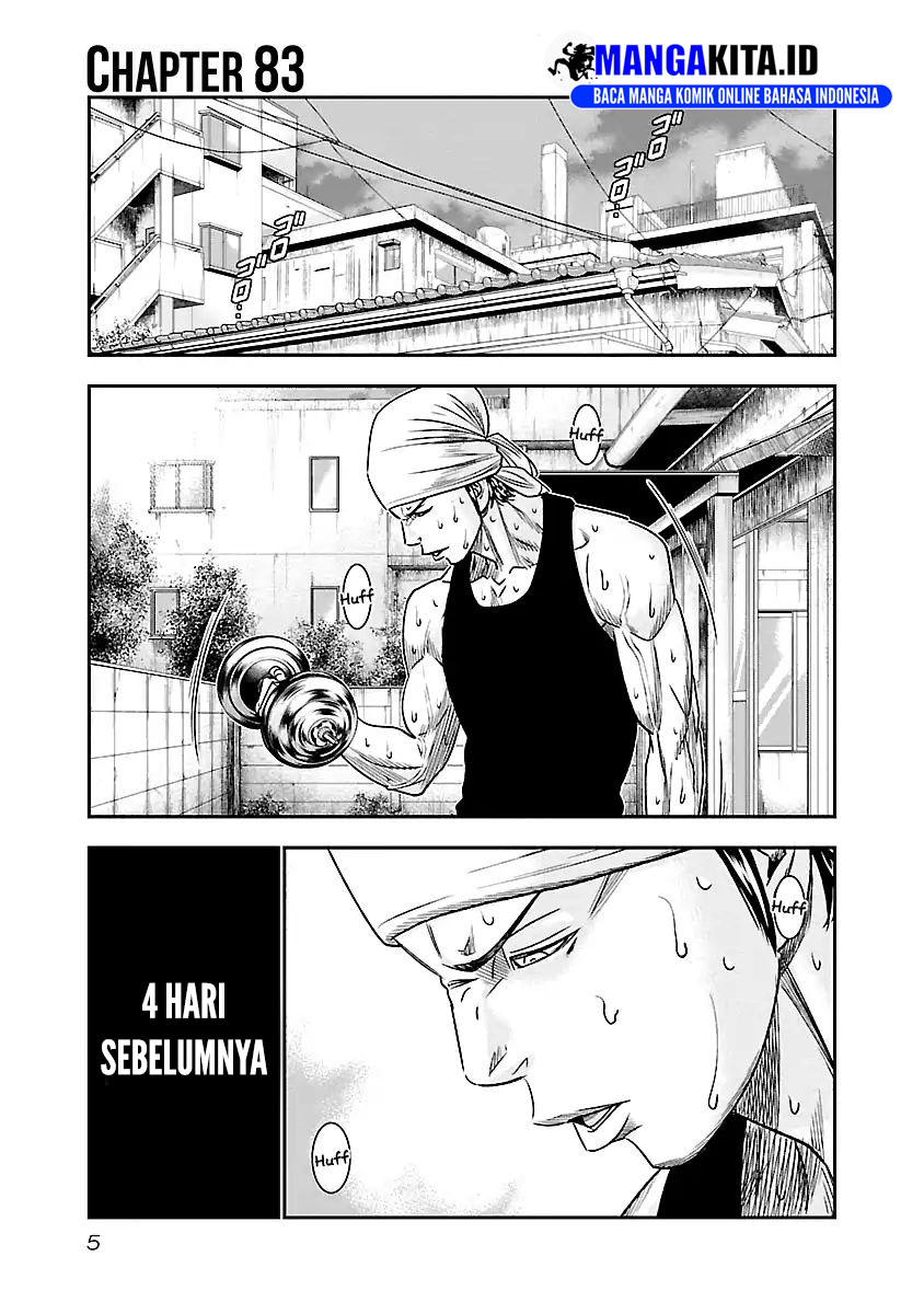 Out (Mizuta Makoto) Chapter 83 - halaman 7