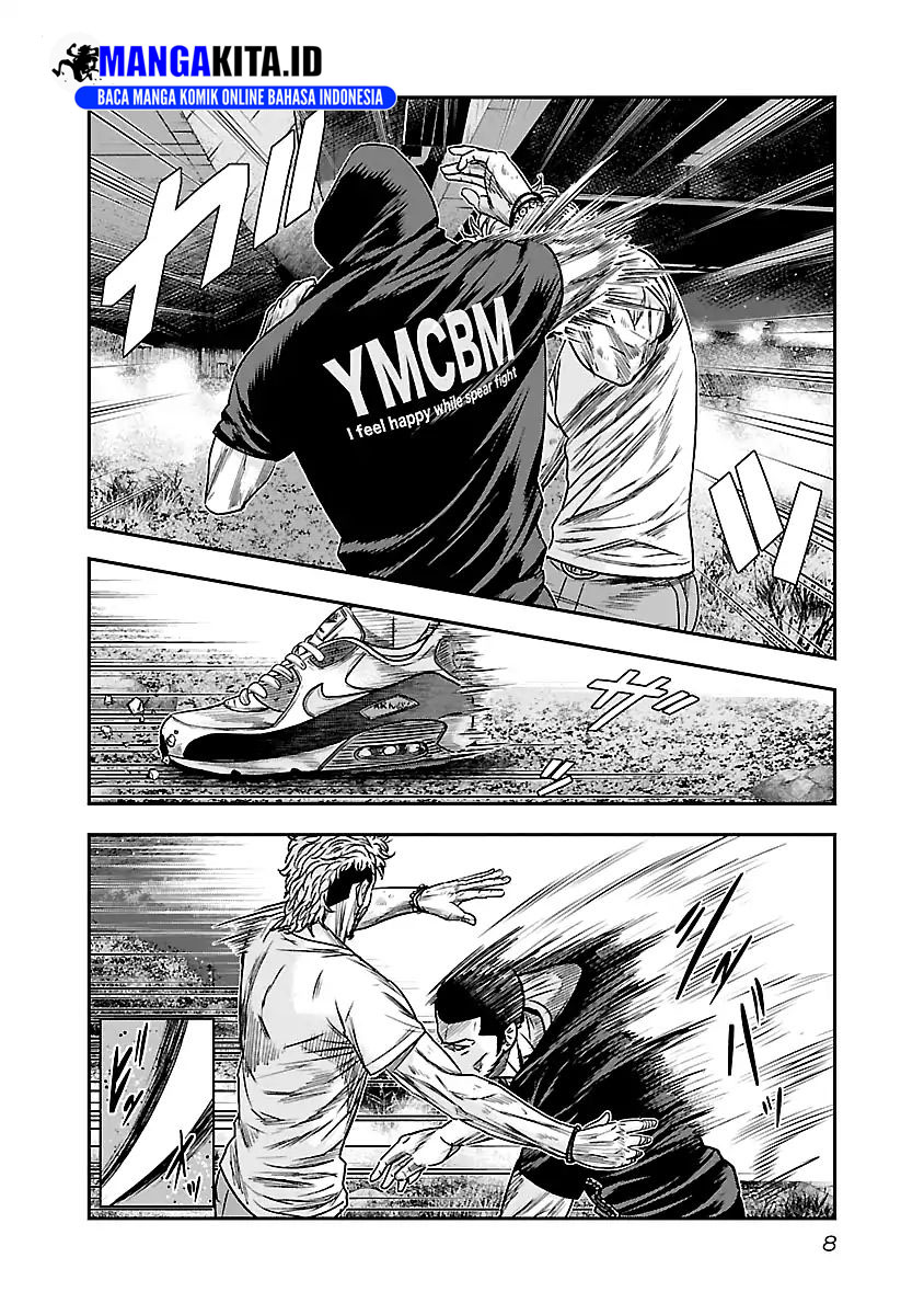 Out (Mizuta Makoto) Chapter 83 - halaman 9
