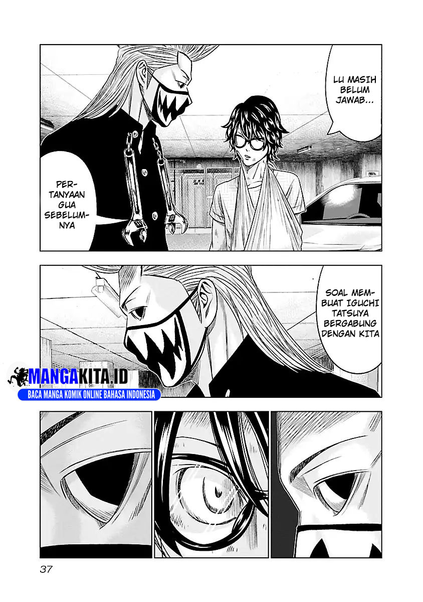 Out (Mizuta Makoto) Chapter 84 - halaman 13