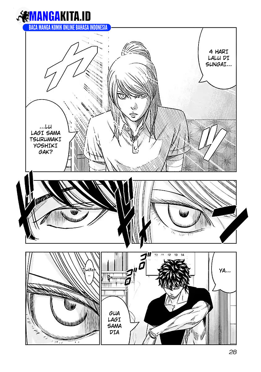Out (Mizuta Makoto) Chapter 84 - halaman 5