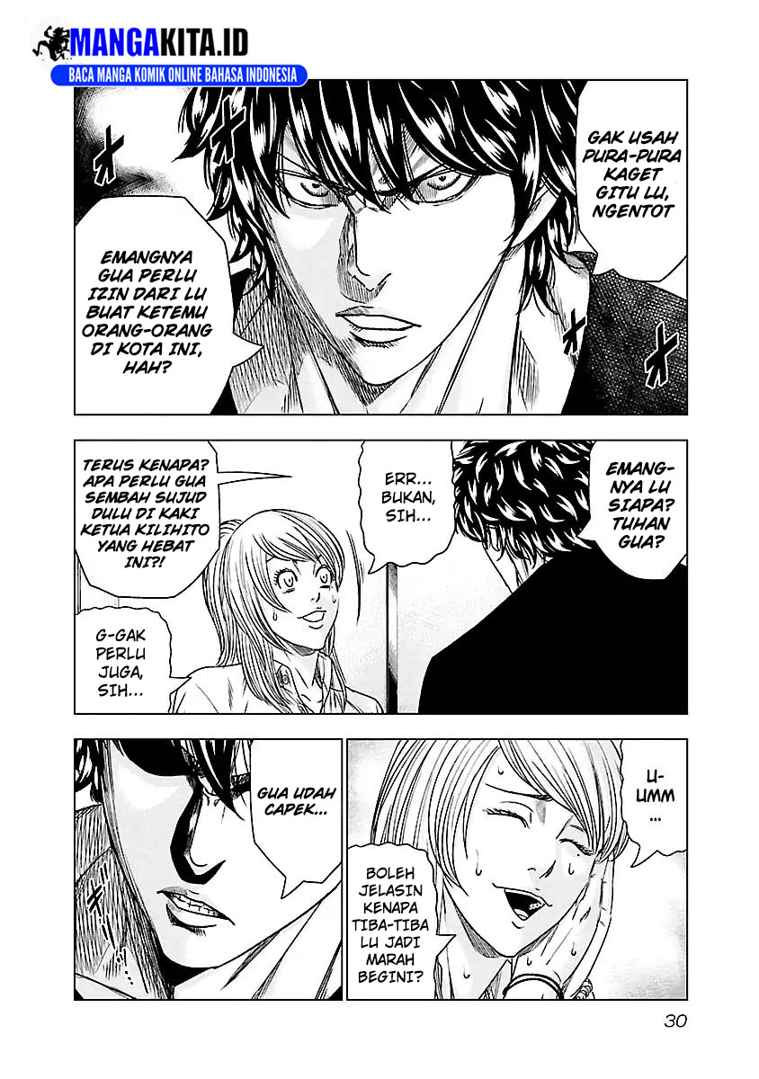 Out (Mizuta Makoto) Chapter 84 - halaman 7