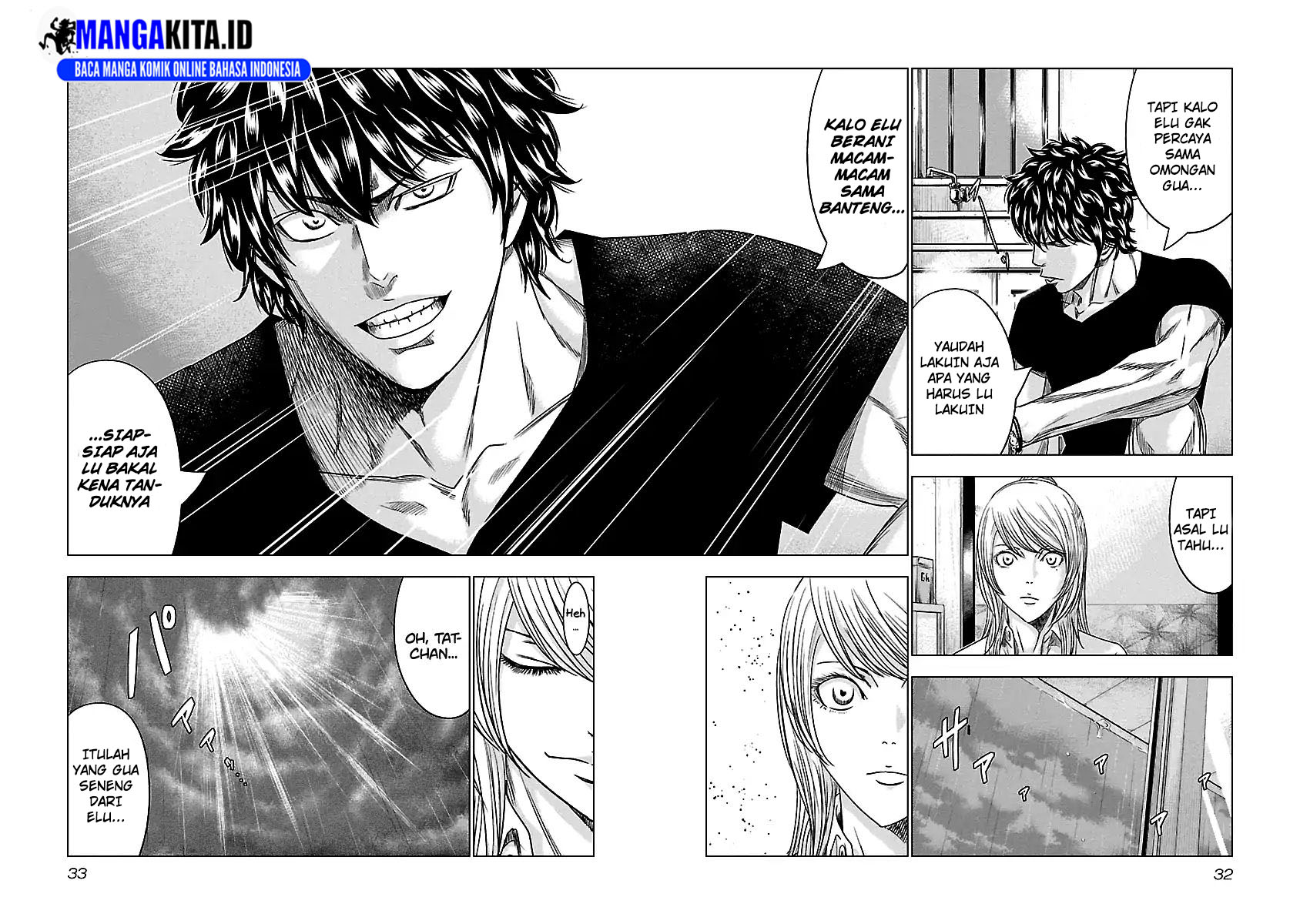 Out (Mizuta Makoto) Chapter 84 - halaman 9