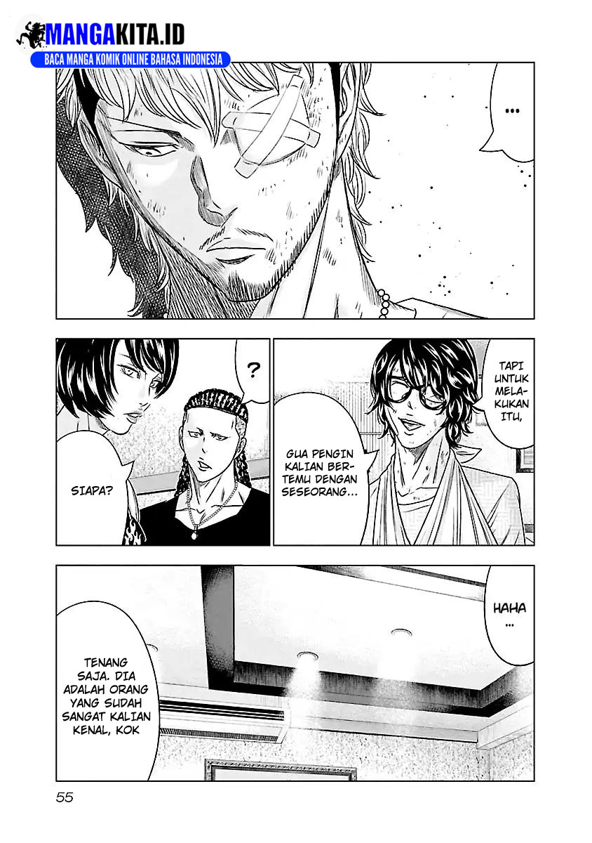 Out (Mizuta Makoto) Chapter 85 - halaman 10