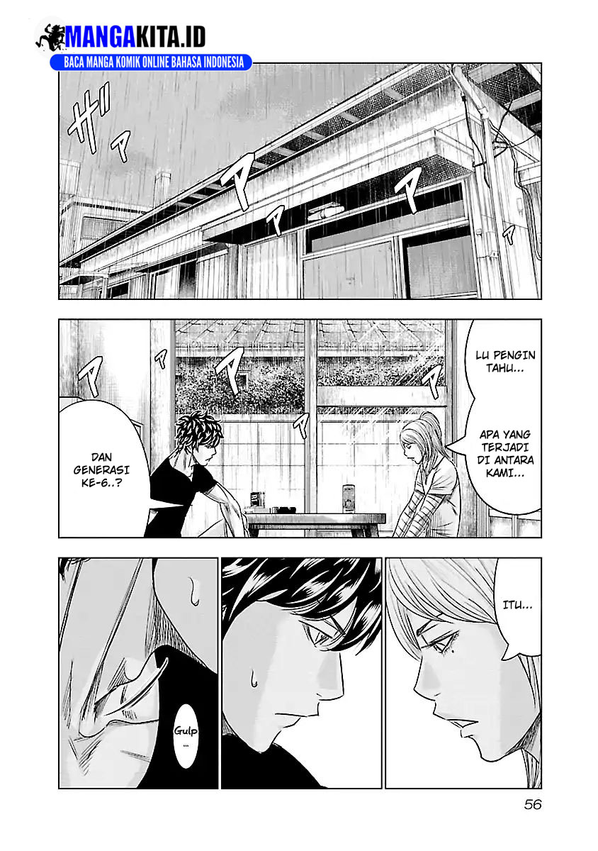 Out (Mizuta Makoto) Chapter 85 - halaman 11