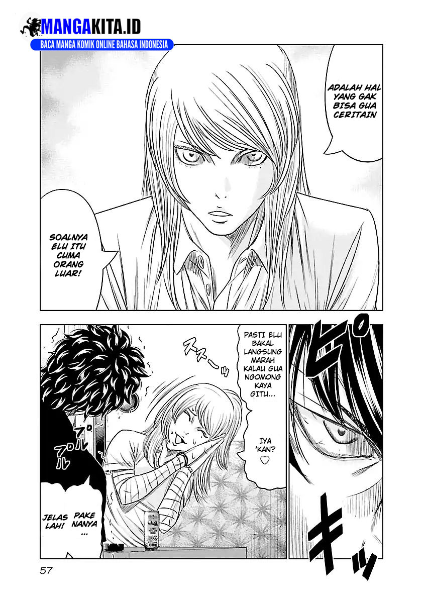 Out (Mizuta Makoto) Chapter 85 - halaman 12