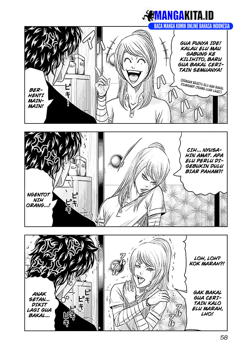 Out (Mizuta Makoto) Chapter 85 - halaman 13