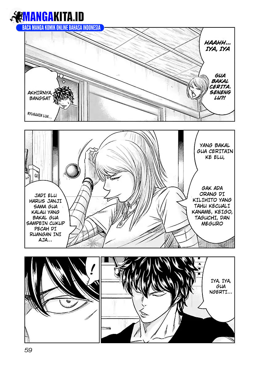 Out (Mizuta Makoto) Chapter 85 - halaman 14