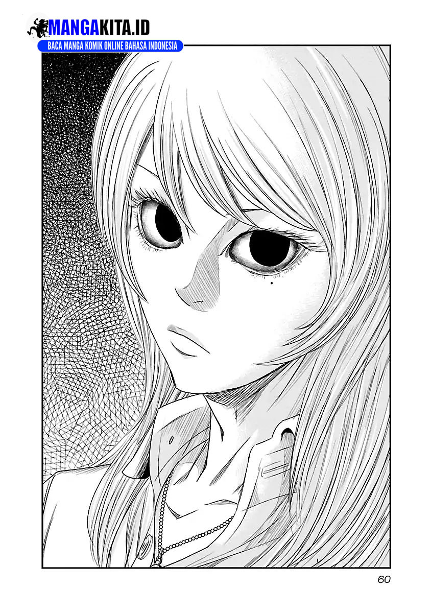 Out (Mizuta Makoto) Chapter 85 - halaman 15