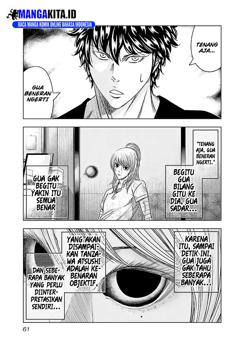 Out (Mizuta Makoto) Chapter 85 - halaman 16