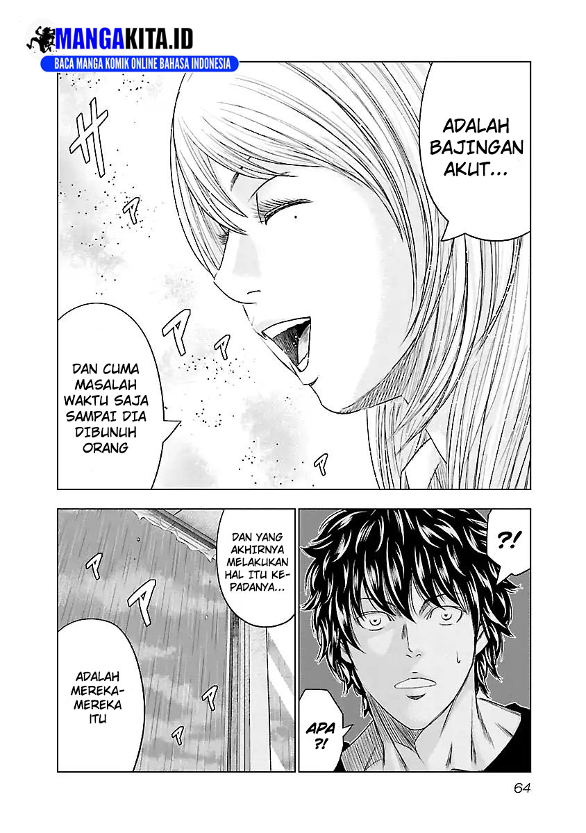 Out (Mizuta Makoto) Chapter 85 - halaman 19