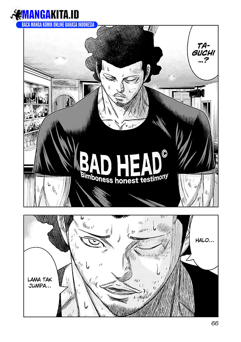 Out (Mizuta Makoto) Chapter 85 - halaman 21