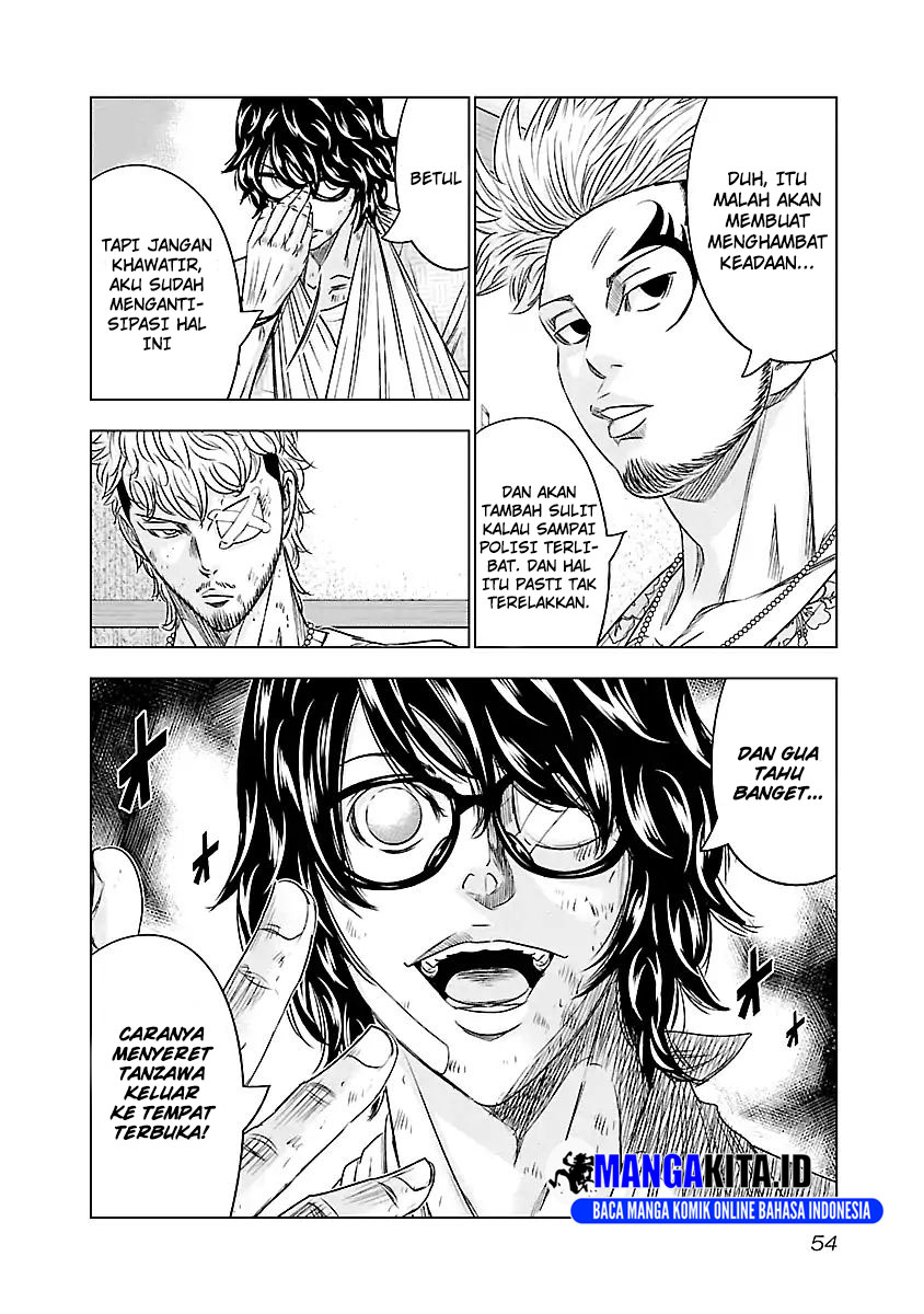 Out (Mizuta Makoto) Chapter 85 - halaman 9