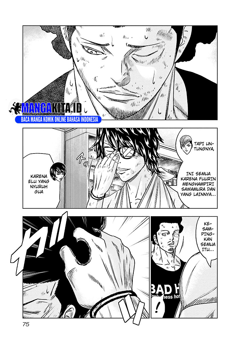Out (Mizuta Makoto) Chapter 86 - halaman 10