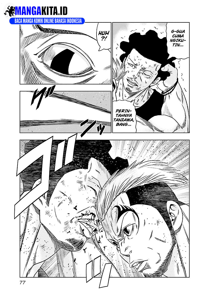 Out (Mizuta Makoto) Chapter 86 - halaman 12