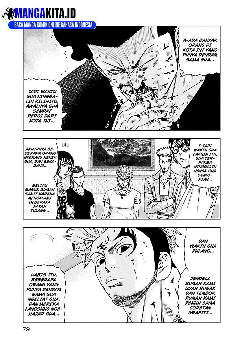 Out (Mizuta Makoto) Chapter 86 - halaman 14