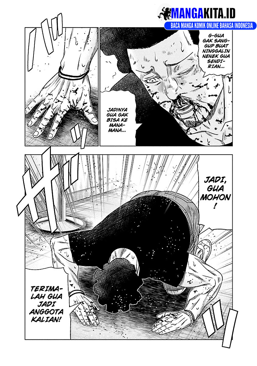 Out (Mizuta Makoto) Chapter 86 - halaman 15