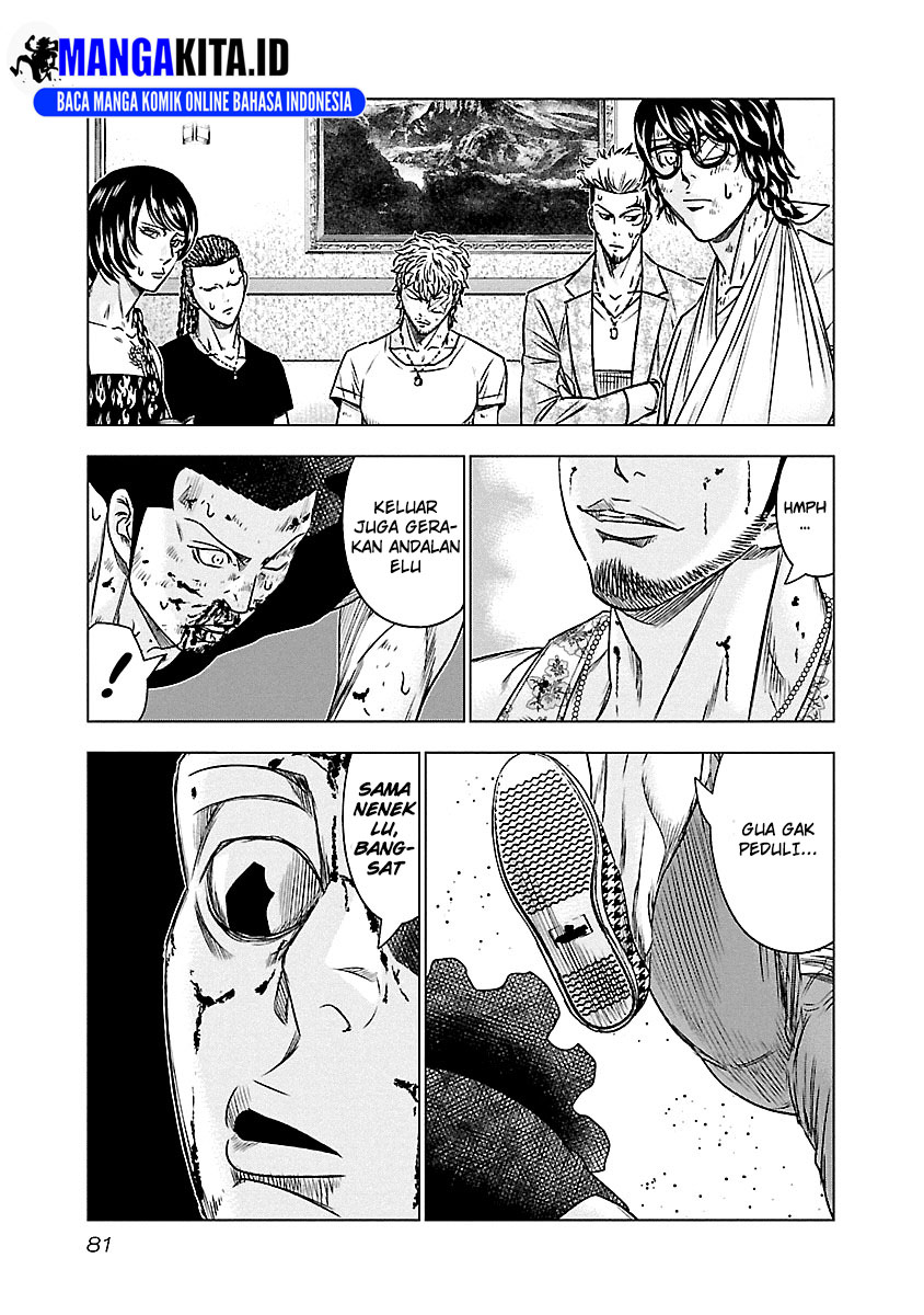 Out (Mizuta Makoto) Chapter 86 - halaman 16