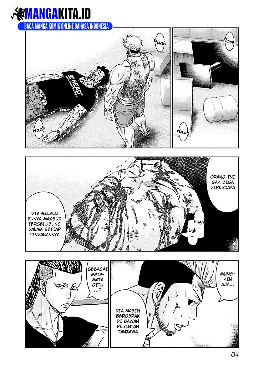 Out (Mizuta Makoto) Chapter 86 - halaman 18