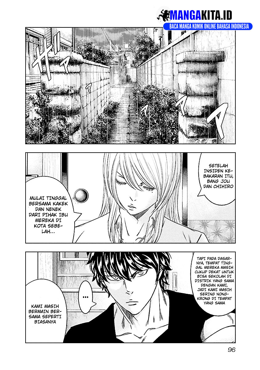 Out (Mizuta Makoto) Chapter 87 - halaman 11