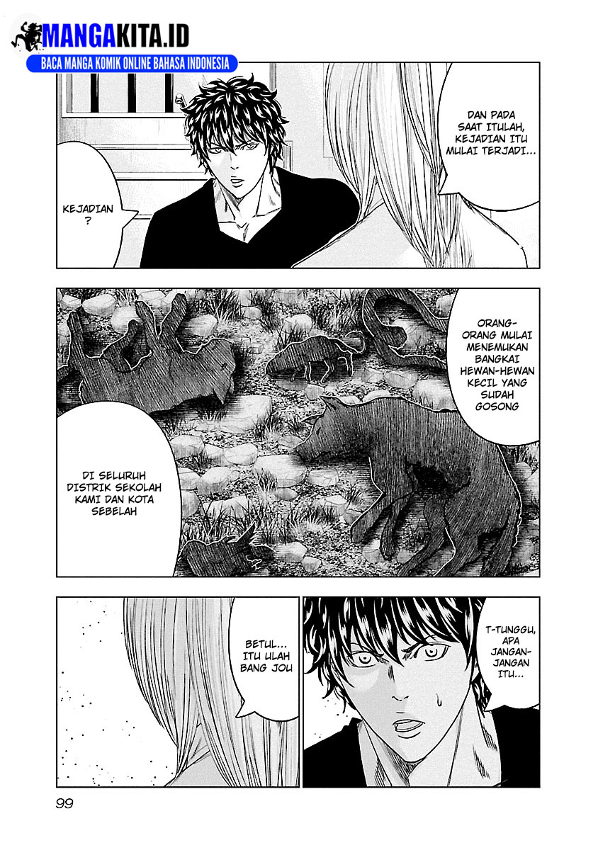 Out (Mizuta Makoto) Chapter 87 - halaman 14